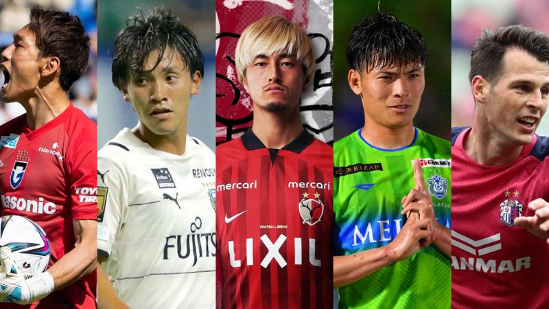 Giải Bóng Đá Vô Địch Quốc Gia Nhật Bản (J-League) hội tụ huyền thoại