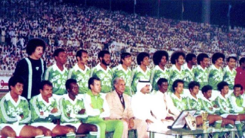 Sự hình thành của đội từ năm 1937 tại Jeddah